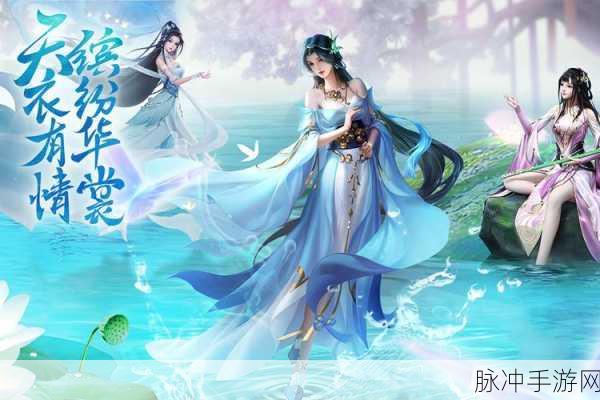 云海寻仙记之天刀,探索无垠3D仙侠世界的奇幻之旅