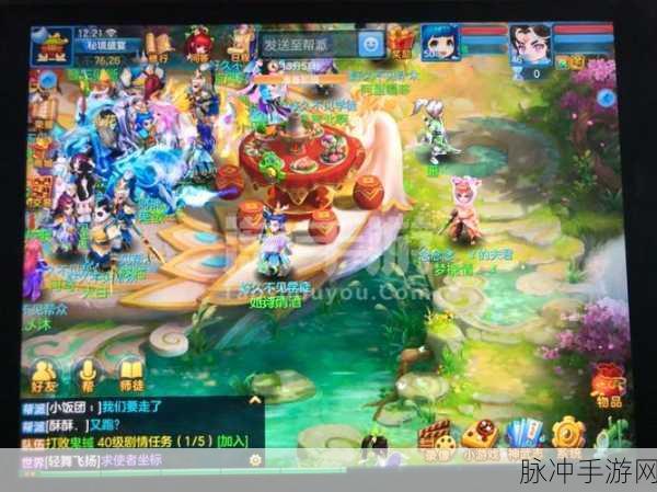 神武4线下聚会,情怀满载,共赴游戏盛宴