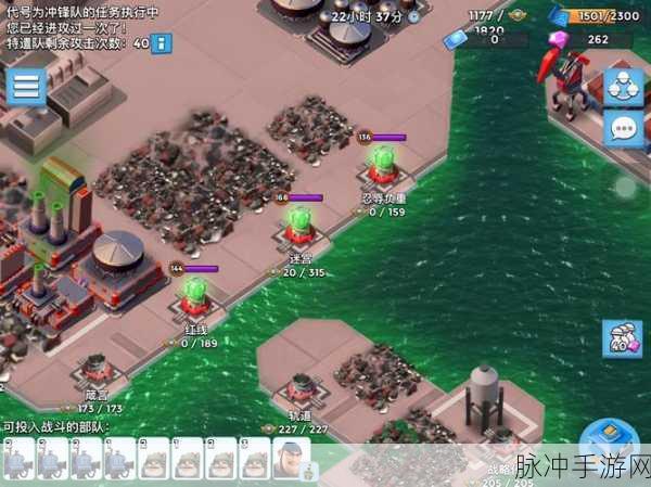 海岛奇兵深度探索,火车满级战力全开揭秘