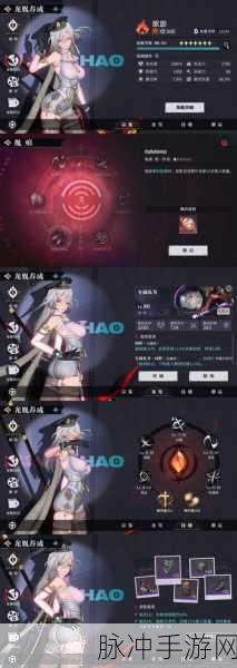 幻塔祈愿救济之人任务全揭秘