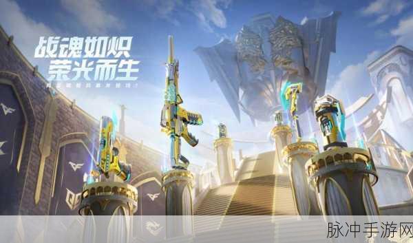 武极天下手游震撼登场,无商城公平竞技,重塑游戏新体验