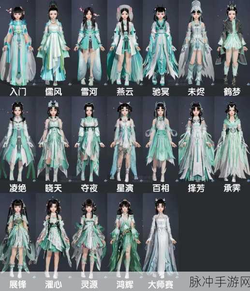 剑侠情缘双人跨服群英会全攻略,长歌门派玩法深度解析