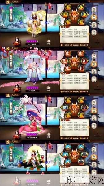 阴阳师SP荒川之主，速度策略双管齐下，深度剖析速度要求
