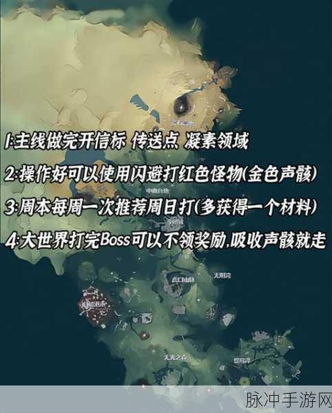 鸣潮游戏账号解绑Wegame全攻略，一键解绑，自由驰骋游戏世界