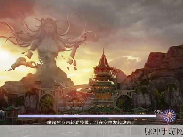 一梦江湖天宇端,武侠世界的全新探索之旅