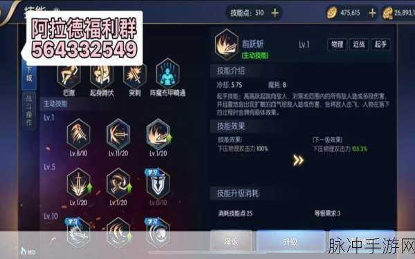 阿拉德之怒2最新兑换码揭秘,礼包码使用全攻略
