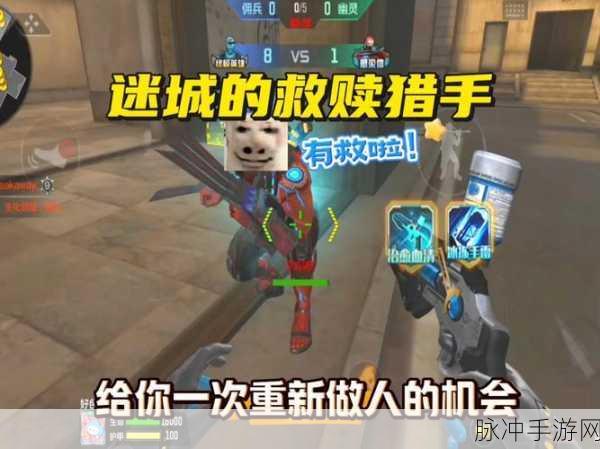 异星要塞无尽BOSS机枪终结者全攻略