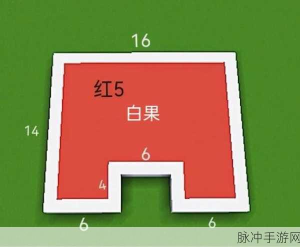 迷你世界红色棉花合成全攻略，打造你的多彩世界