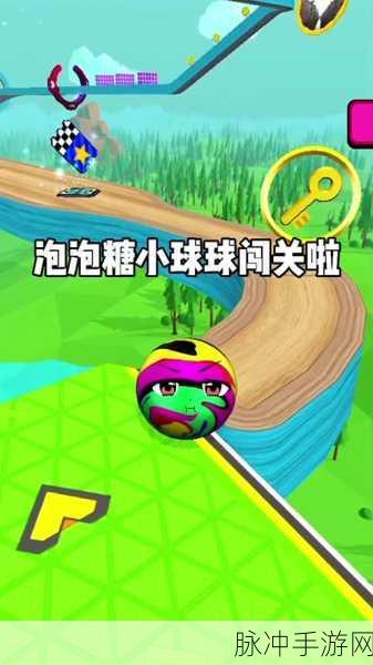球球大作战甜蜜攻略,一天刷100棒棒糖技巧大揭秘