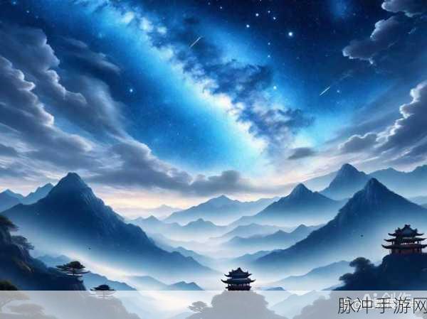 探秘托纳提乌，璀璨星辰下的文明传说之旅