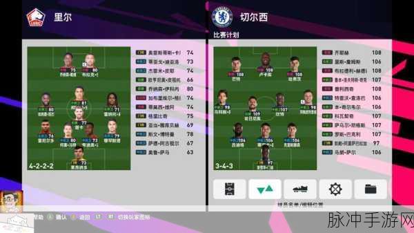 FIFA足球世界，奥萨依塞缪尔全解析，后卫线上的灵动之风