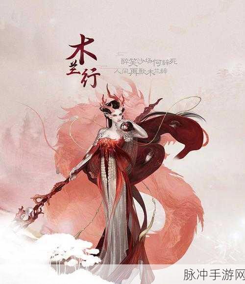 师徒情深,大话西游2免费版共铸积分荣耀篇章
