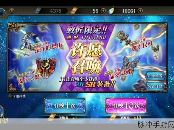 梦幻模拟战宴会筹备全揭秘，打造完美盛宴的秘籍与幕后策略