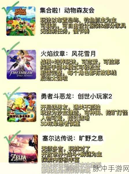 奥兹的神秘王国，解锁休闲益智新境界，中文版下载全攻略