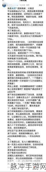 炉石传说小跳蛙，属性与玩法深度剖析