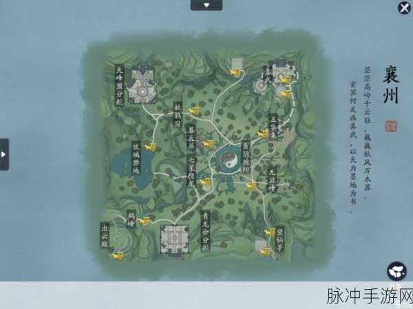 2025神武60级装备深度剖析与天刀手游洗练词缀全攻略