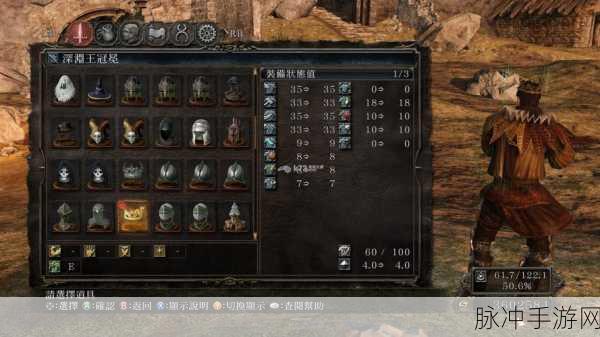 黑暗之魂3DLC2武器收集位置全揭秘