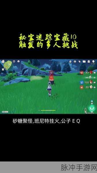 探秘原神秘境，风龙废墟的18级冒险试炼，勇者何在？