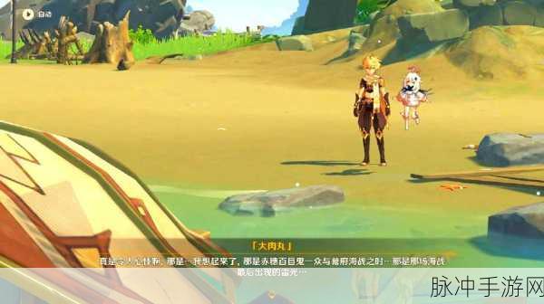 探秘原神秘境,风龙废墟的18级冒险试炼,勇者何在?