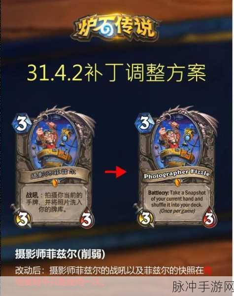 炉石传说深度攻略,萨满橙卡海纳泽尔 升腾者玩法全揭秘