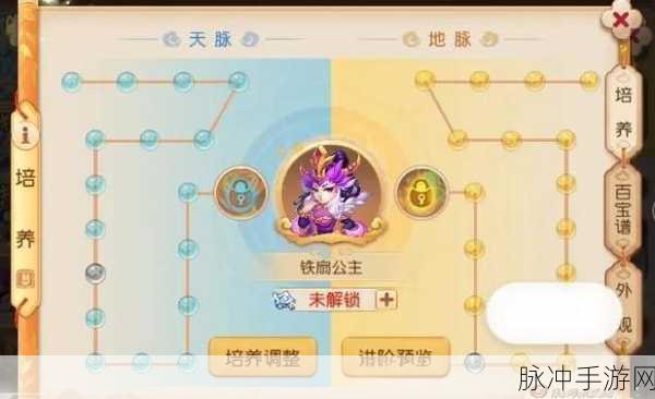 梦幻西游手游，小白龙变身卡深度剖析与实战攻略