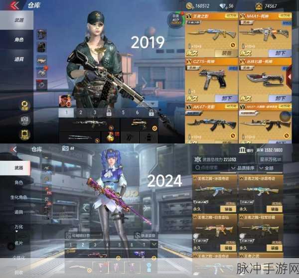 CF手游战队活跃度飙升宝典，解锁战局新姿势，你绝对不容错过！