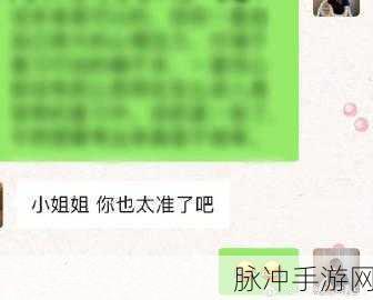 DNF师徒携手,黄色VS绿色灿烂徽章,你的定制之选!