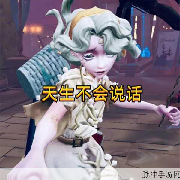 第五人格，奖金诱惑下的庄园迷局，谁能笑到最后？