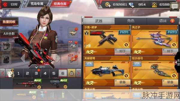 CF赤龙系列武器全攻略，解锁神秘武器的秘密途径