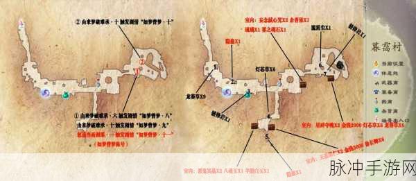 仙剑五前传深度解析,五灵光壁秘籍攻略,助你一路畅通无阻!