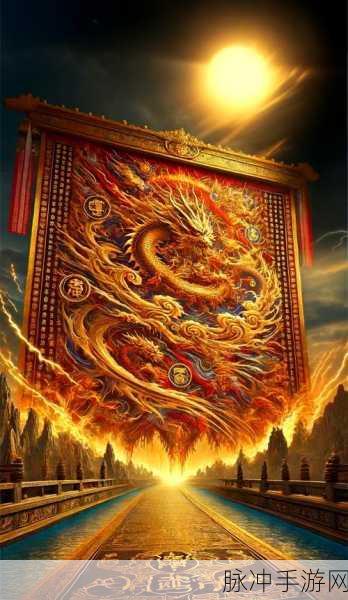 探寻封神传奇，揭秘十大宝幡与神秘力量