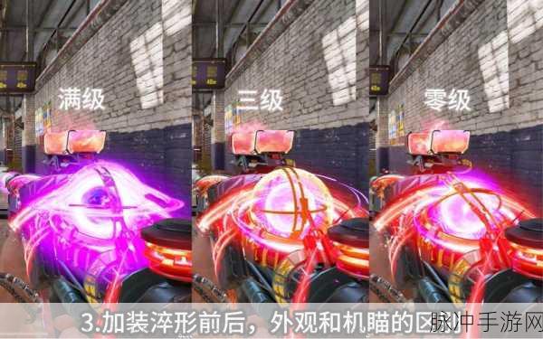 使命召唤转盘全攻略，位置揭秘与奖励获取秘籍