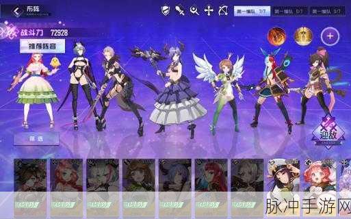 姬斗无双初体验，揭秘首次十连抽，红将闪耀的神秘瞬间！