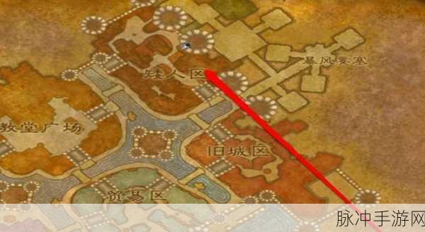 魔兽世界怀旧服,揭秘大地的污染任务全攻略