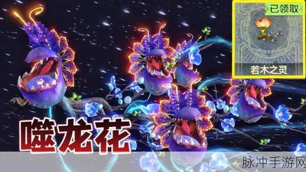 速蜥龙激战霸王龙，妄想山海霸主之位花落谁家？