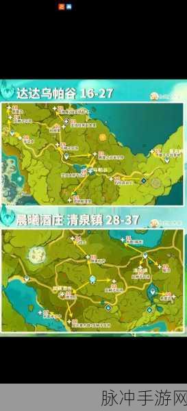 原神探索，揭秘风神瞳的完整数量与收集攻略