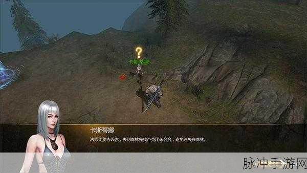 主宰之王暗黑新篇，新版本震撼登场，极致体验等你探索