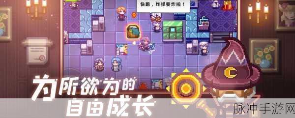 伊洛纳,深入探索,揭秘占领祭坛的奥秘与必备神器