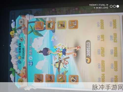 不休的乌拉拉帕鲁绿洲全攻略,解锁通关秘籍