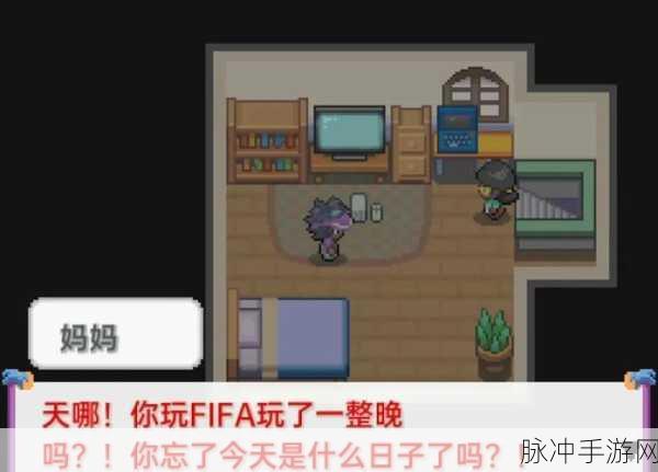 探秘奇异地下城,一场冒险与探险的盛宴等你来享