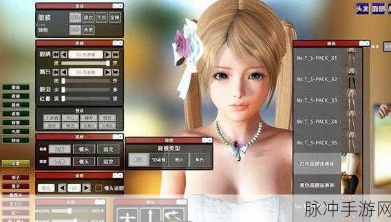 PlayHome家族崩坏，探索抵抗背后的深层魅力