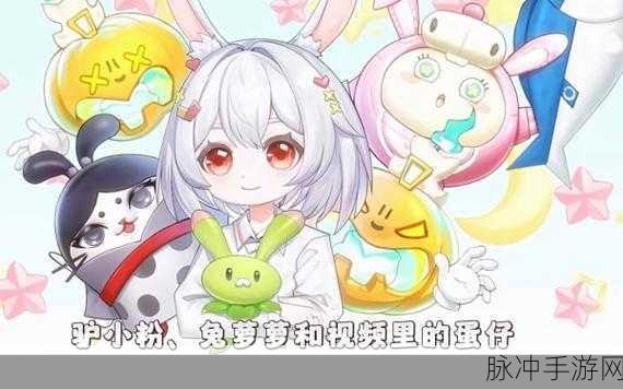 迷你世界小迷化身医生，兔妹妹能否康复？