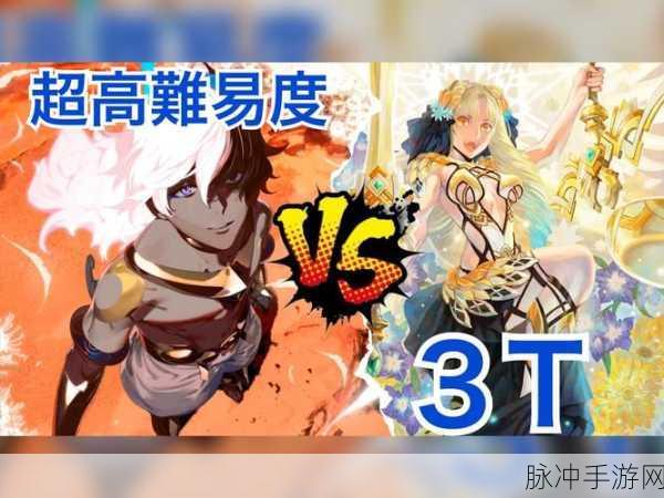 FGO复刻传奇，揭秘从者中的长跑冠军，竞速挑战再启航