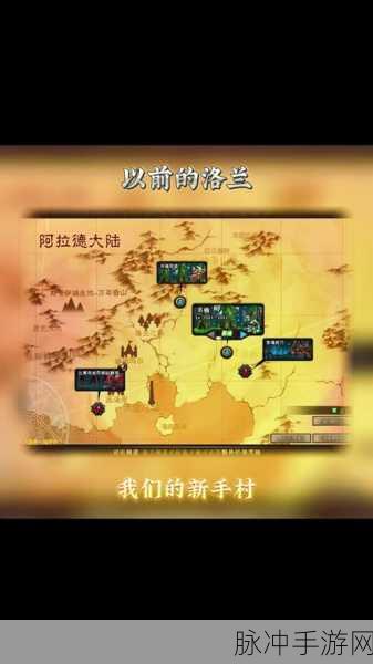 DNF格兰之森，材料收集指南与探险攻略