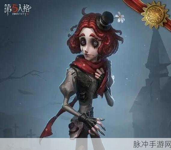 第五人格小丑改装火箭,攻击速度飙升揭秘