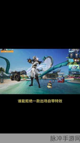 和平精英新纪元，一键搜友，共赴战场荣耀之旅