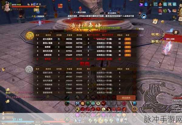 九阴真经，零氪玩家的门派选择秘籍大公开