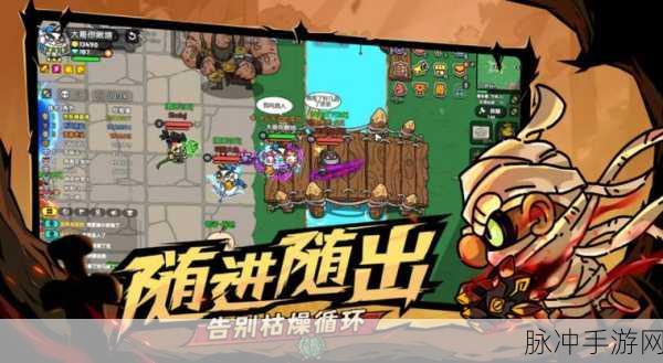 沙盒与副本英勇之地，中文版手机版震撼来袭，冒险生存新纪元！