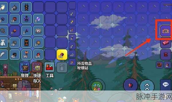 泰拉瑞亚精金锭，解锁锻造传奇的金属奥秘