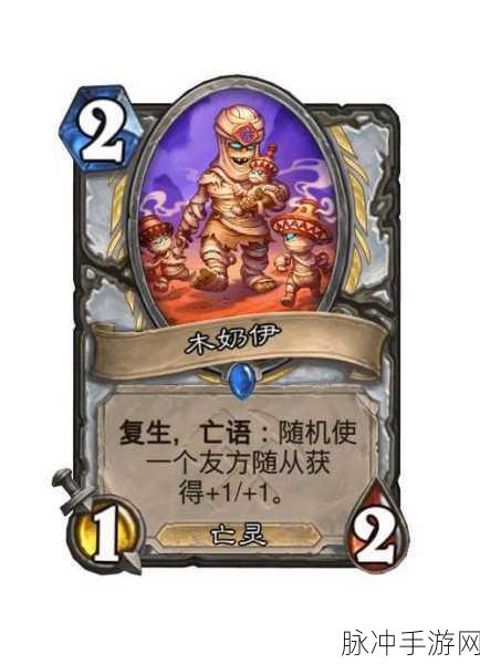 炉石传说深度探索，滑板机器人图鉴及实战效果全览